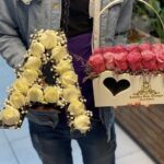 تزیین گل با حروف