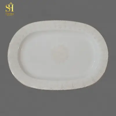 دیس کباب طرح بلوما برند پارما